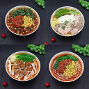 食品サンプル 模型 業務用 店舗用品 調理 模擬 食品 食べ物 精巧 飲食店 見本 店頭 リアル 芸術的 おいしそう 麺類 中華