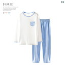 パジャマ キッズ 子供 男の子 女の子 ルームウェア 部屋着 シンプル カジュアル 薄手 半袖 長袖 パンツ 春夏 グレー ブルー ピンク