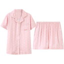 パジャマ ルームウェア セット ナイトウェア レディース 夏 リアル 冷感 半袖 ホーム 服 薄部 ハイエンド