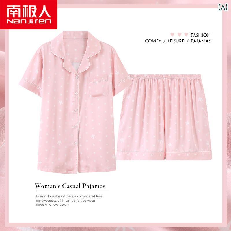 STANCE SOCKS スタンス ソックス JIMMY CHIN UL WOOL SNOW【UNISEX】