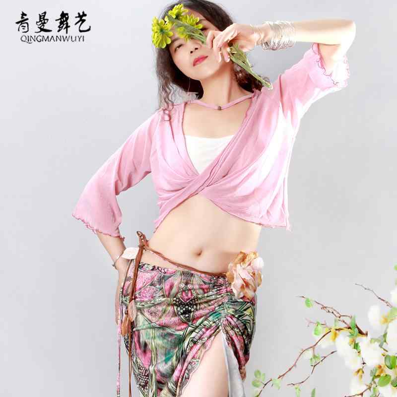 ベリーダンス 練習着 セット メッシュトップス 花柄 スカート 白 グループウェア コスチューム レディース パフォーマンス エレガント ヒョウ柄