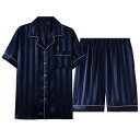 パジャマ ルームウェア セット ナイトウェア メンズ 夏 冷感 半袖 ホーム 服 薄手 大きめ サイズ