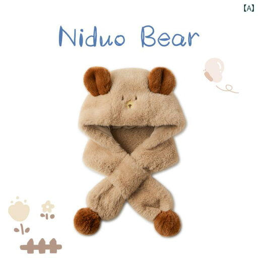 ベビー キッズ ベビーウェア キッズファッション 女の子 男の子 子供 かわいい 帽子 マフラー 一体型 2in1 秋冬 防寒 みみ付き ベビー キッズ ベビーウェア キッズファッション 女の子 男の子 子供 かわいい 帽子 マフラー 一体型 2in1 秋冬 防寒 みみ付き