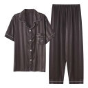 パジャマ ルームウェア セット ナイトウェア 新 メンズ 夏 冷感 半袖 ズボン ホーム 服 薄部
