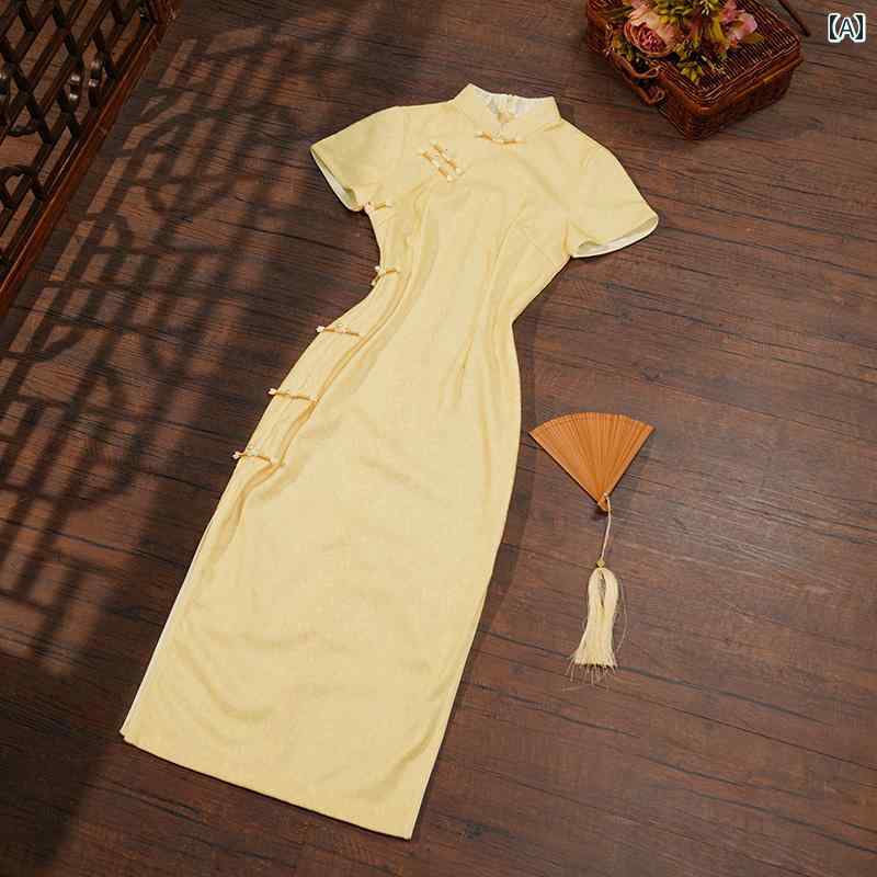 チャイナ ドレス レディース レトロ サマー ワンピース お呼ばれ 普段使い ガチョウ 黄色 夏 レース スリム レース モダン スタイリッシュ エレガント シルク