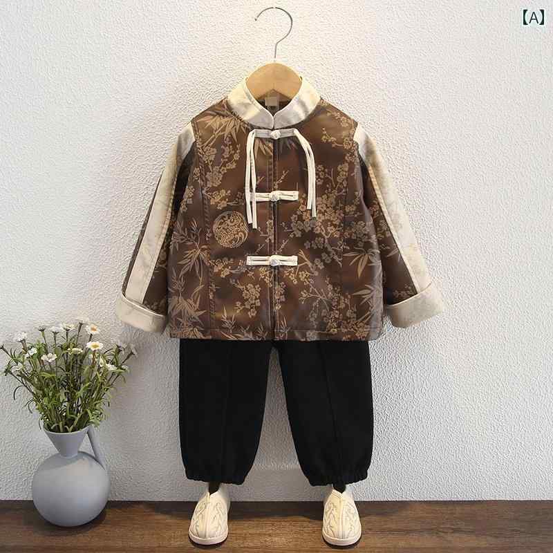 子供服 男の子 漢服 スーツ チャイナ風 レザージャケット お呼ばれ 入学式 卒業式 春秋 おしゃれ スタイリッシュ キッズ