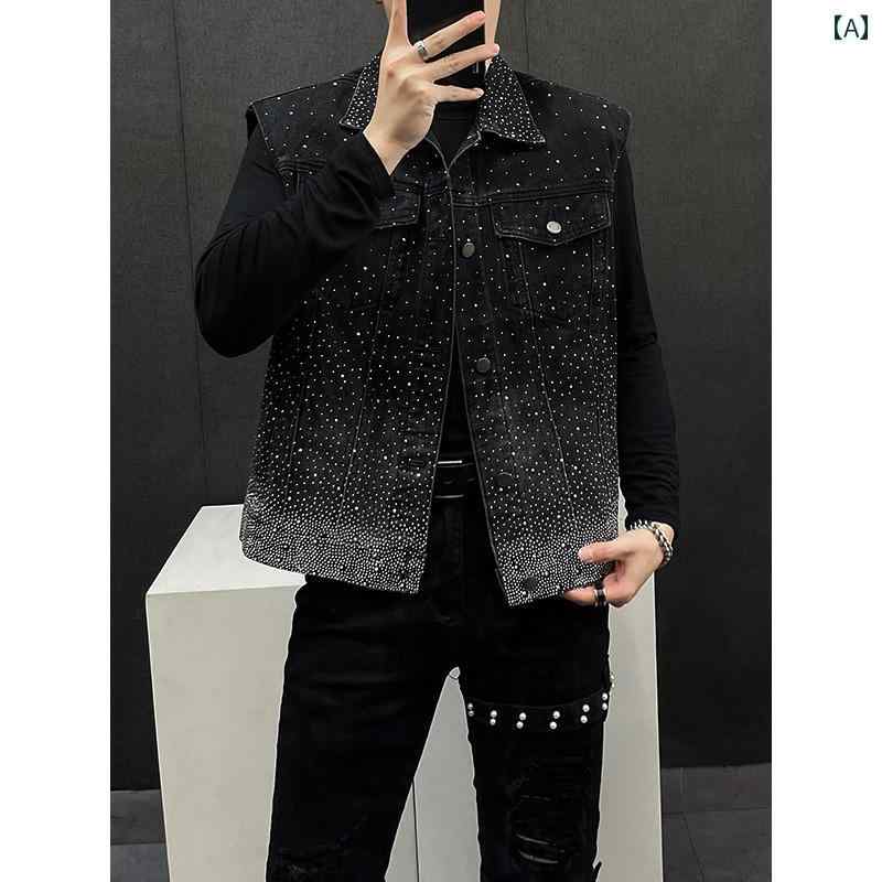 メンズ ジャケット かっこいい 男性 ブラック ビーズブレス デニム ノースリーブジャケット ハイエンド ホット 光沢 ベスト チョッキ ベスト ジャケット