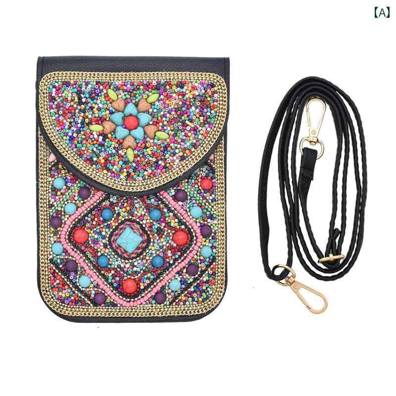 クロス ボディ バック エスニック ライス カラフル ビーズ レザー ウイグル エキゾチック アクセサリー カジュアル 雲南 麗江 財布 旅行 レディース 軽量 日常使い スマートフォン プレゼント