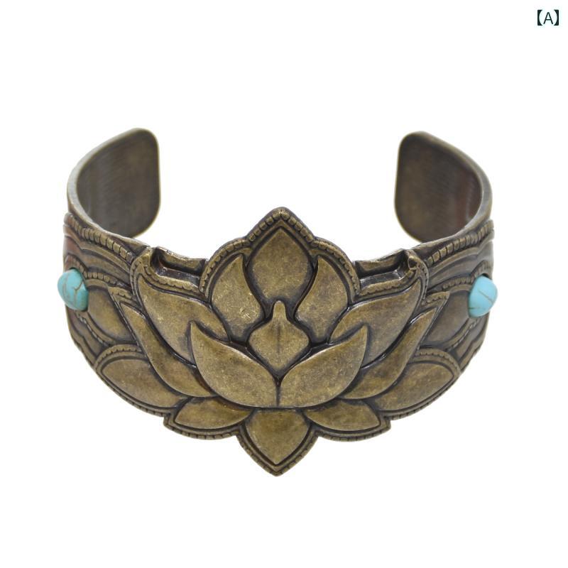 ブレスレッド レトロ 蓮 形 3色 オープン ワイド エスニック ターコイズ 幾何学的 アクセサリー カジュアル アンティーク レディース 軽量 ソフト 日常使い パーティー プレゼント