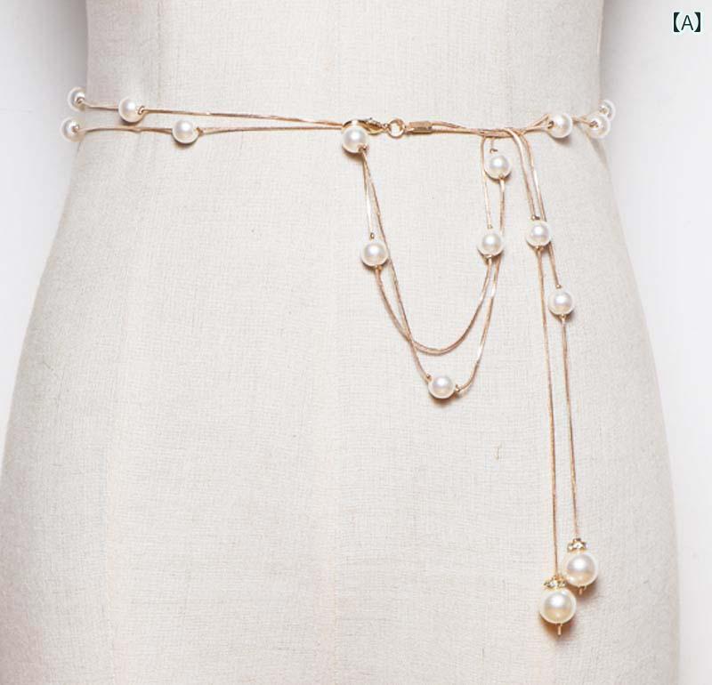 ベルト レディース パール ウエスト チェーン エレガント 夏 装飾 マッチング シルバー 細い ベルト オ..