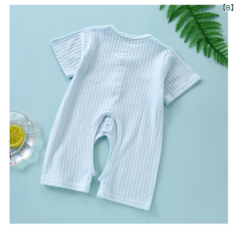 サロペット デニム ショート丈 パンツ レディース オーバーオール つなぎ ダメージ オールインワン 夏 ハイウエスト スリムロー エッジ Aライン ストレート ワイドレッグ ブラック ブルー