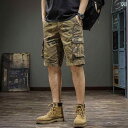 迷彩 ハーフパンツ 夏 アメリカン ストレート カモフラ ミリタリー カーゴ ショーツ メンズ アウトドア カジュアル ショート パンツ 薄手 ポケット 五分丈