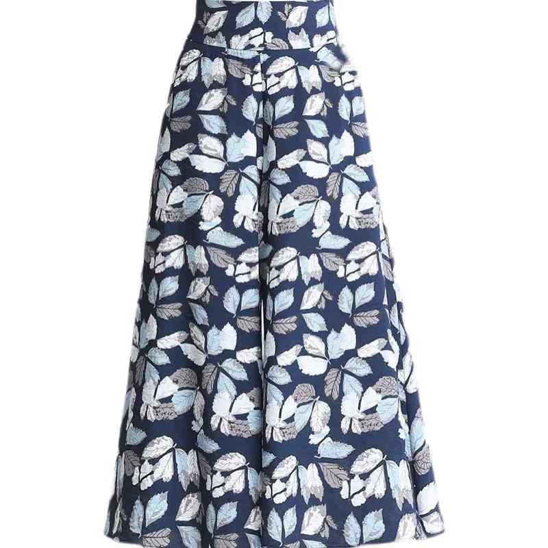 ガウチョ パンツ レディース 夏 女性 大きいサイズ 薄手 ルーズ キュロット クロップド丈 ハイウエスト ドレープ 黒 青 シフォン 総柄 ポケット