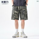 ハーフパンツ カーゴ ショーツ メンズ 夏 アメリカ 迷彩 ミッド パンツ ゆったり 大きいサイズ 薄手 カジュアル 五分丈