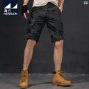 ハーフパンツ アウトドア メンズ 男性 ファッション ズボン ショート パンツ ゆったり オールシーズン 迷彩 マルチ ポケット 伸縮性