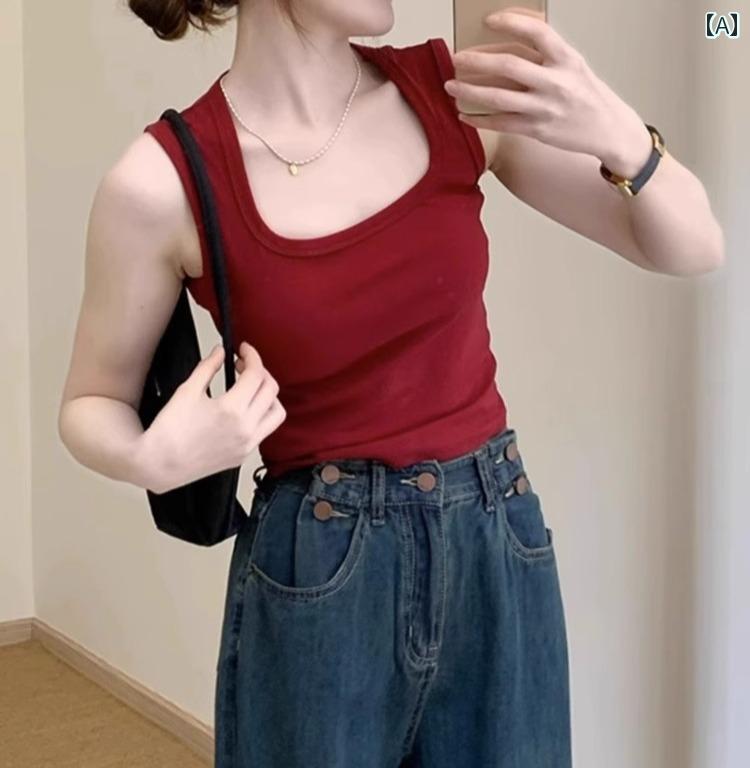 タンクトップ レディース カラバリ 春夏 トップス インナー スクエアネック スリム フィット ブラ紐隠し アメリカン スポーツ シンプル 無地 赤 アプリコット ピンク