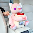テッシュケース 車 ゴミ箱 小物入れ アームレスト 取り付け ボックス 兼用 装飾品 便利 大容量 かわいい 動物 ぬいぐるみ ふわふわ ブタ 犬