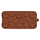 チョコレート モールド 型 バレンタイン 手作り シリコン ケーキ デコレーション ワッフル 英数字 フォンダン型 ドーナツ ボタン ハート アルファベット
