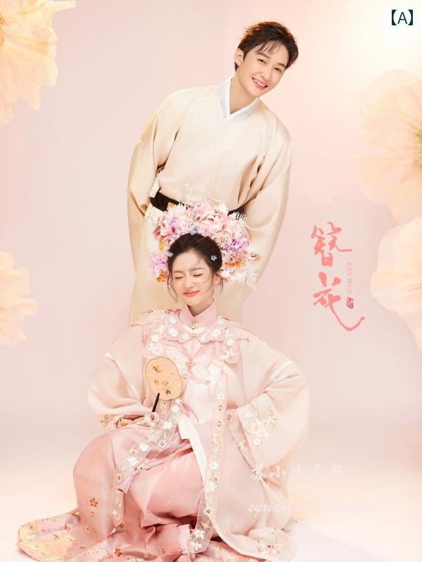 ウェディング ペアルック カップル 結婚式 衣装 フォト 写真 スタジオ レトロ チャイナ風 スタンドカラー セット レディース メンズ
