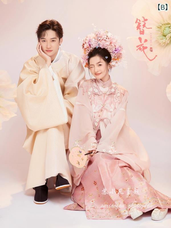 ウェディング ペアルック カップル 結婚式 衣装 フォト 写真 スタジオ レトロ チャイナ風 スタンドカラー セット レディース メンズ