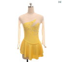 way-ugoで買える「フィギュア スケート ウェア 女子 パフォーマンス 衣装 競技 子供 大人 長袖 黄色 スカート コスチューム ストレッチ 大きいサイズ 長袖 ジュニア」の画像です。価格は24,670円になります。