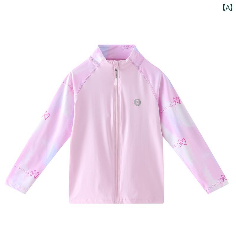 キッズ 子供用 日焼け防止 夏 薄手 快適 アウトドア 速乾 羽織り 旅行 スポーティー シンプル レジャー