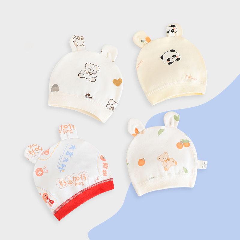 赤ちゃん用品 ベビー用 かわいい カジュアル 快適 新生児 帽子 春秋 夏 薄手 ビーニー キュート