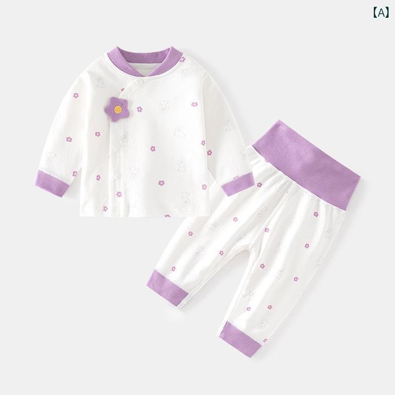 赤ちゃん用品 ベビー服 かわいい カジュアル 快適 ツーピース セットアップ 上下セット ズボン パンツ トップス 春秋 ボタン 新生児 秋 ハイウエスト