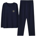 パジャマ メンズ 春夏秋 モーダル 綿 ホームウェア 薄手 ルームウェア Vネック シンプル ロング 大きいサイズ セット リラックス 寝間着 長袖 プルオーバ...