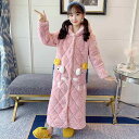 ルームウェア バスローブ キッズ 女の子 暖かい 秋冬 かわいい 子供 パジャマ もこもこ キルティング 厚手 ミドル丈 ピンク