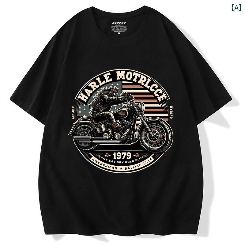 Tシャツ ライダース かっこいい メンズ トップス アメリカン レトロ ハーレー バイク 半袖シャツ ラウンドネック ストリート カジュアル 綿 大きいサイズ 紳士服 ブラック ホワイト