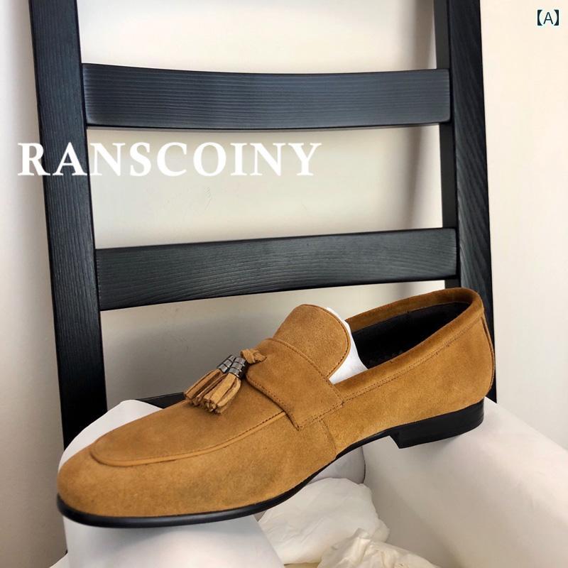 ローファー メンズ 紳士靴 シューズ フリンジ タッセル おしゃれ スエード 革靴 スリッポン ブラウン ネイビー ワインレッド