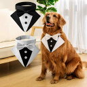 犬 首輪 おしゃれ ペット 英国風 蝶ネクタイ スーツ スカーフ 大きいサイズ ウエディング 結婚式 記念日 写真 撮影 仮装 衣装 リボン ボタン 面ファスナ...
