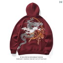 スウェット トレーナー メンズ レディース 刺繍 ドラゴン 龍 プルオーバー トップス カジュアル 長袖 紳士服 中国風 ベルベット 厚手 フード 綿 赤 黒