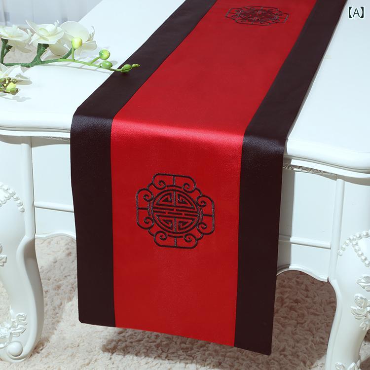 テーブルランナー テーブルクロス ダイニング チャイナ風 茶道 中国料理店 エレガント エスニック 食卓 個性的 食事 ティータイム デコレーション 装飾
