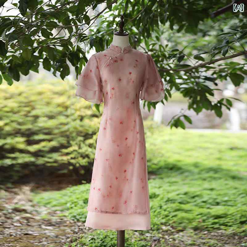 チャイナドレス ピンク エレガント 優雅 スタイリッシュ レトロ フェミニン ロング 半袖 モダン ワンピース 日常使い かわいい レディース