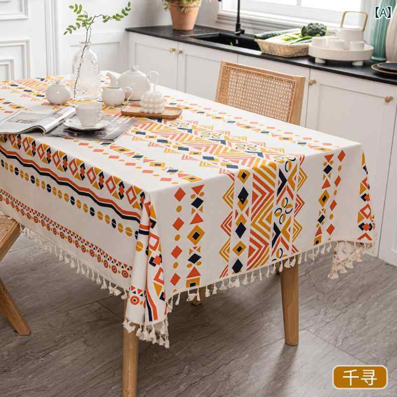 テーブルクロス 長方形 汚れ防止 耐油 防水 机カバー エスニック キッチン ダイニング 洗濯不要 お手入..