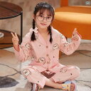 パジャマ キッズ ルームウェア 部屋着 長袖 綿 コットン 服 春秋 子供 女の子 かわいい 夏 クマ