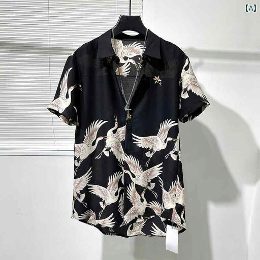 和柄 鶴 シャツ メンズ 紳士服 男性用 シャツ トップス レトロ ユニーク 個性的 モード 鶴 動物 モチーフ プリント ゆったり 和柄 鶴 シャツ メンズ 紳士服 男性用 シャツ トップス レトロ ユニーク 個性的 モード 鶴 動物 モチーフ プリント ゆったり