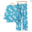 ルームウェア 部屋着 レディース 長袖 婦人 ミセス 高齢者 春夏 コットンシルクパジャマ 薄手 ホームウェア ツーピース スーツ