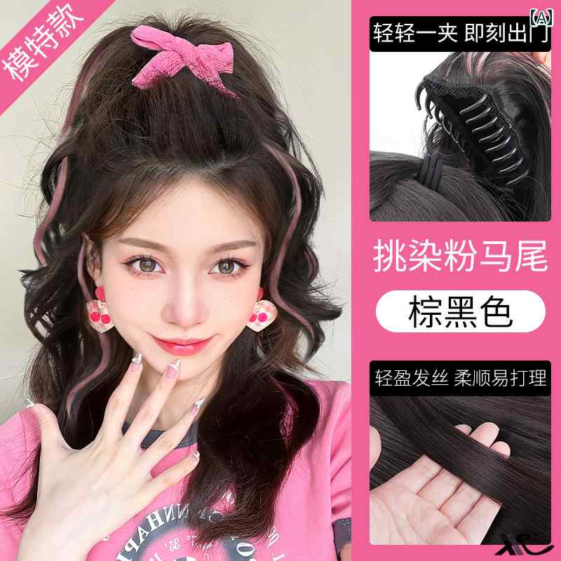 ヘアウィッグ かつら レディース フル ヘッド カバー ブラックブラウン 崩れた 髪 ロングテール ストレート ヘア 地雷 スタイリッシュ ガール 中華風 サブカルチャー