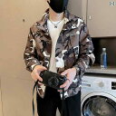 スタンドカラー ジャケット メンズ 春秋 高級感 韓国 男前 作業着 迷彩 カジュアル カモフラ アウター