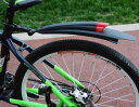 自転車 泥除け フェンダー マウンテン バイク オールイン セット 拡張 26インチ 前 後輪 フロント リア ユニバーサル 汎用 レイン シールド 反射テールライト(4)