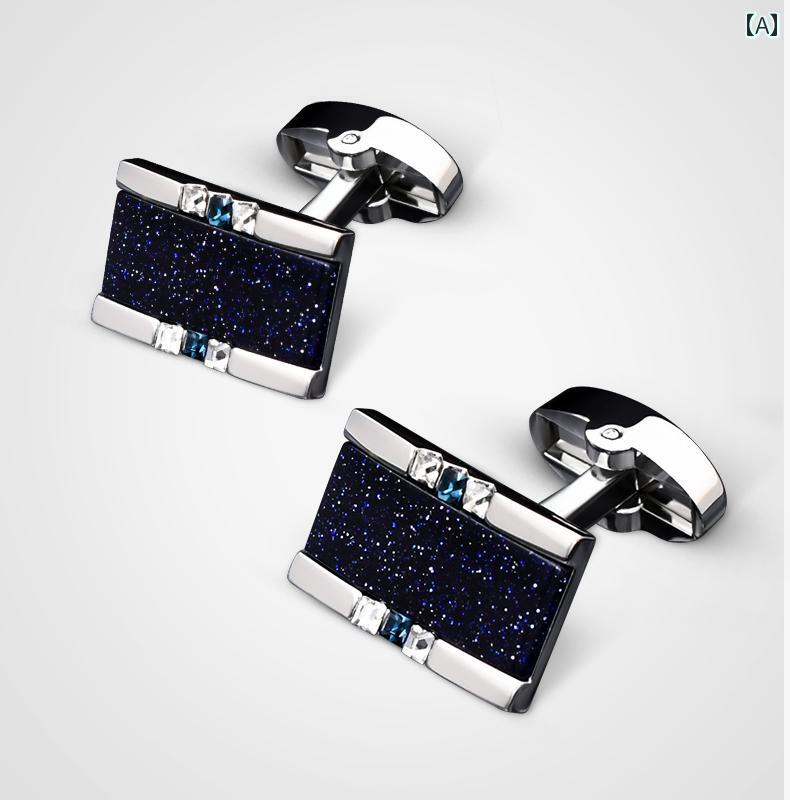 カフリンクス メンズ フォーマル ビジネス おしゃれ紳士 ギフトボックス フレンチ カフス カフ ネイル ..