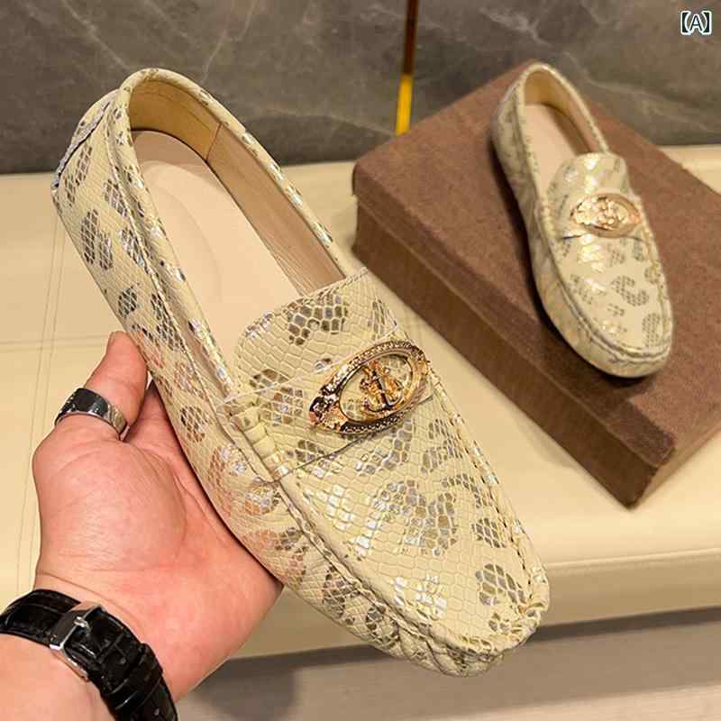 革靴 メンズ シューズ 紳士靴 おしゃれ 春 メデューサ パイソン パターン ヘビ ビーニー スリッポン カジュアル ブルー ゴールド