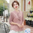 パンツスーツ シャツ ブラウス オーバーシャツ 母の日 ママ 夏 ファッション シフォンブラウス セット 中年 高齢者 レディース 半袖 トップス カジュアル ...