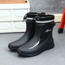 コックシューズ 厨房靴 滑りにくい 作業 キッチン ホール メンズ レディース 滑り止め レインブーツ 防水 耐油 厚手 ブラック