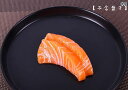 食品 サンプル リアル 見本 撮影 小道具 ディスプレイ 装飾品 フェイク 模擬 寿司 料理 サーモン 海苔巻き