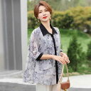 パンツスーツ シャツ ブラウス オーバーシャツ 体型カバー 母の日 母親 夏服 七分袖 シフォンシャツ 女性 夏 おしゃれ トップス カジュアル 通勤 休日 リ...