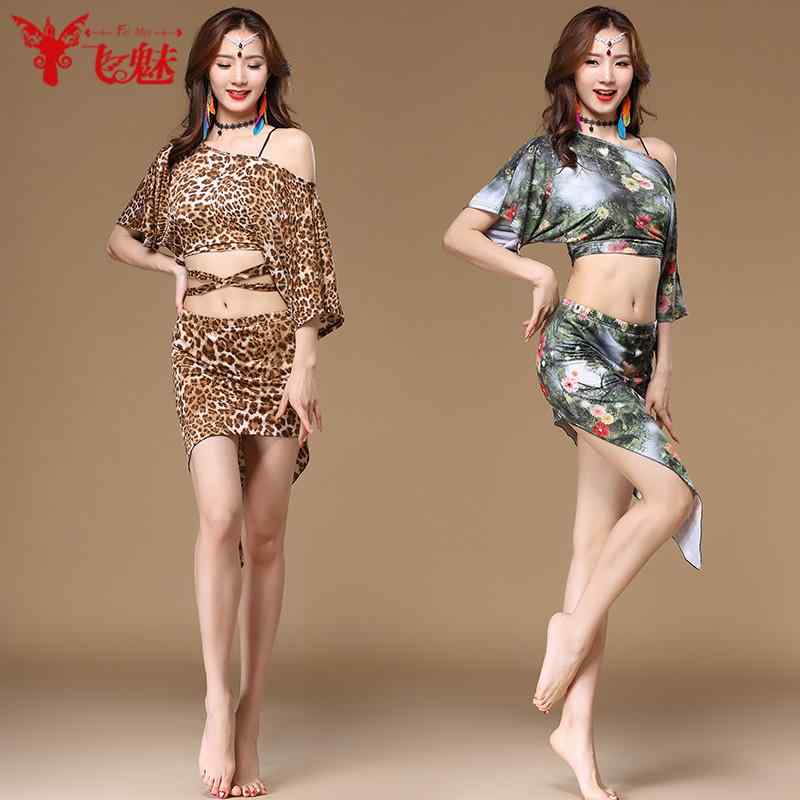 ベリー ダンス レディース ファッション エスニック ダンス パフォーマンス コスチューム ベリー ダン..